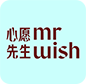 mr.wish logo