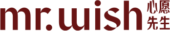 mr.wish 心愿先生